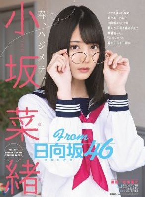 小h短篇辣肉各种姿势bl_在线观看